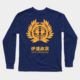 Date Masamune Crest with Name Long Sleeve T-Shirt